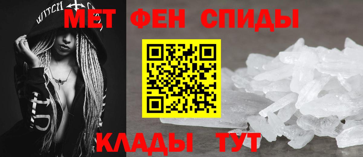 АМФЕТАМИН  мориарти телеграм  Малоярославец  Amphetamine Premium  Amphetamine  Вход с VPN 