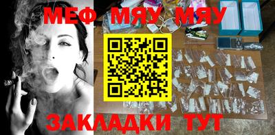 шишки Новодвинск