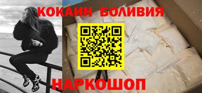 альфа пвп VHQ Новозыбков