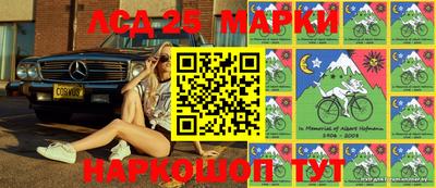 альфа пвп VHQ Новозыбков