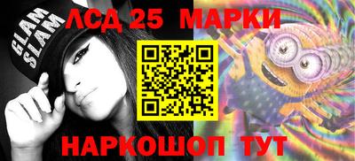 альфа пвп VHQ Новозыбков