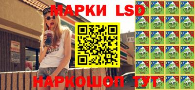 альфа пвп VHQ Новозыбков