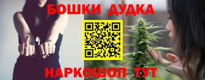 альфа пвп VHQ Новозыбков