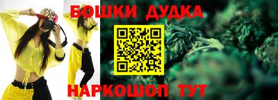 кристаллы Новокубанск
