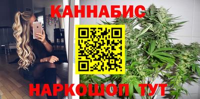 альфа пвп VHQ Новозыбков