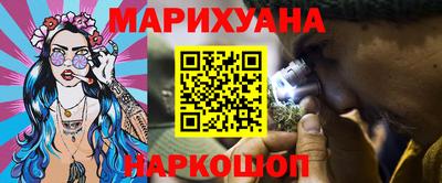 альфа пвп VHQ Новозыбков