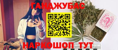 кристаллы Новокубанск