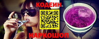 альфа пвп VHQ Новозыбков