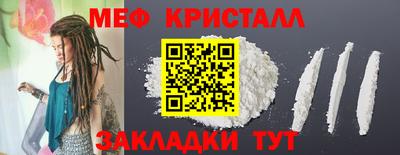 шишки Новодвинск